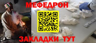 прущая мука Кумертау