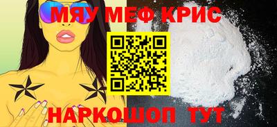 прущая мука Кулебаки