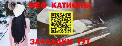 винт Кунгур