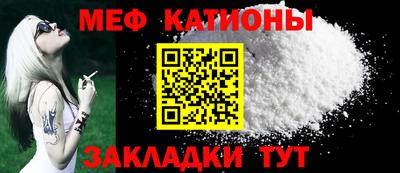 винт Кунгур