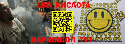прущая мука Кулебаки