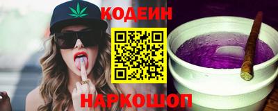 прущая мука Кумертау