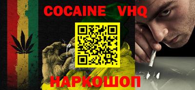 винт Кунгур