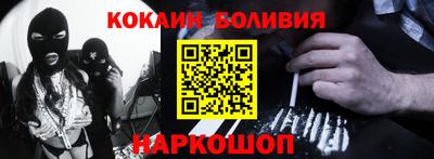 прущая мука Кумертау