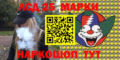 прущая мука Кулебаки
