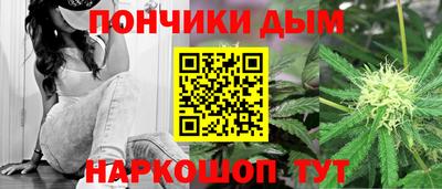 винт Кунгур
