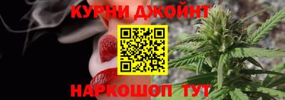 прущая мука Кумертау