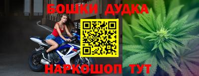 прущая мука Кулебаки
