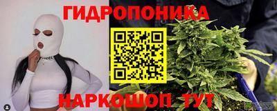 прущая мука Кумертау