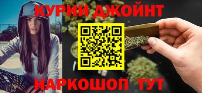 прущая мука Кумертау