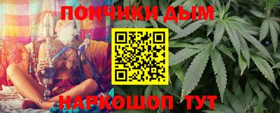 винт Кунгур