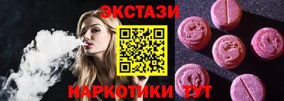 прущая мука Кумертау