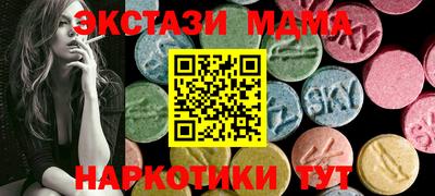прущая мука Кулебаки