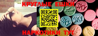 винт Кунгур