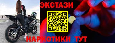 прущая мука Кулебаки