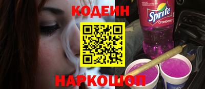 винт Кунгур