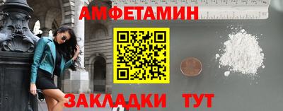 прущая мука Кумертау