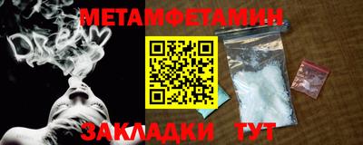 прущая мука Кумертау