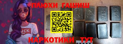 прущая мука Кумертау