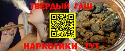 винт Кунгур